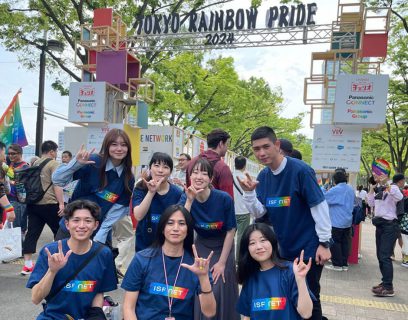 東京レインボープライドに参加してきました！～従業員のMYぼら活動をご紹介～