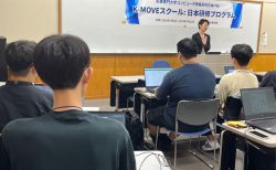 韓国永進（ヨンジン）専門大学の学生が来日し研修と懇親会を開催！